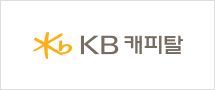 KB캐피탈